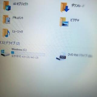 美品 薄型】マウスコンピューター 高速SSD搭載 メモリ8GB Windows10