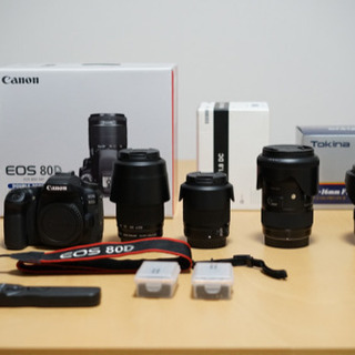 【最新カメラ】EOS80D ダブルズームキット + 高級レンズ + おまけの画像