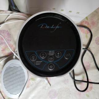 リタライフ水素風呂⭐︎Ver1新品未使用 Amazon.co.jp: 水素風呂 Lita life リタライフ Ver.1: ホーム