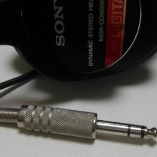 Sony MDR-CD900ST - 家電