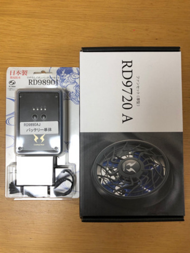 【新品未使用 】空調風神服