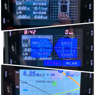 ユピテル・レーダー探知機・OBD仕様 | grantelengenharia.com.br