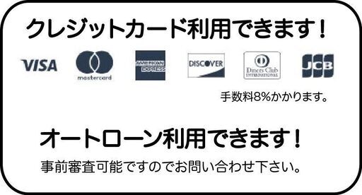 発送可☆カワサキ エリミネーター250 始動動画あり レストアベース