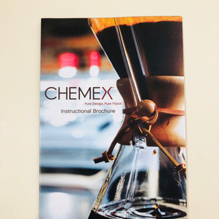 CHEMEXコーヒーメーカー(CM-1C)