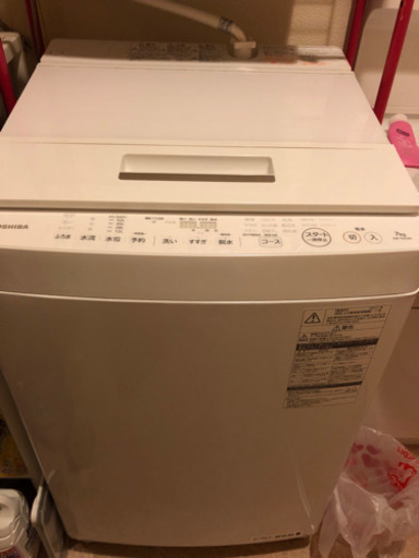 TOSHIBA 洗濯機 取りに来て下さる方限定！