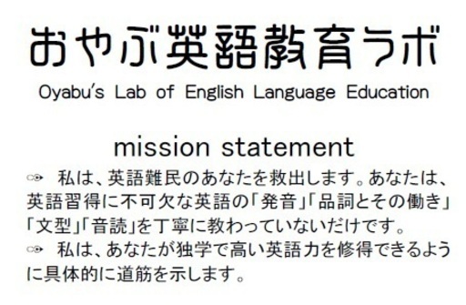 無料英語の基本を丁寧に指導します Skypeやzoom等で地球上どこからでも Mcn 西東京の英語 の生徒募集 教室 スクールの広告掲示板 ジモティー