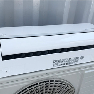 美品！日立 エアコン◇主に18畳・単相200V ◇2018年製◇RAS-KD56H2◇JA 