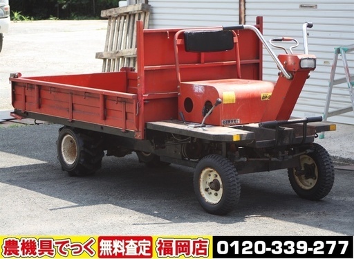 【SOLD OUT】田中製作所 乗用運搬車 ビートル DP-2401 油圧ダンプ 6馬力 2WD 積載500kg