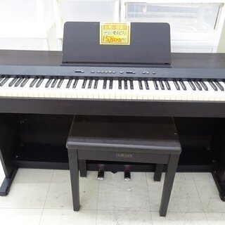 YAMAHA　電子ピアノ　YDP-88　イス付き！