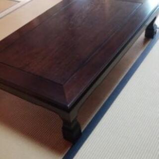 座卓　※おそらく紫檀 紫檀 和風座卓