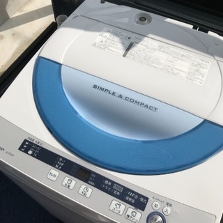 取引中2015年製シャープ全自動洗濯機ブルー5.5キロ千葉県内配送