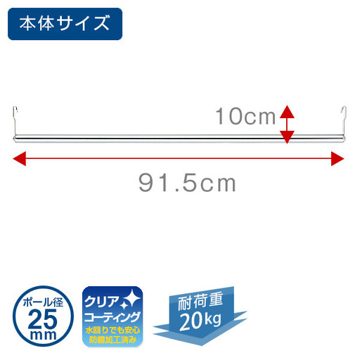 スチールメタルラック1台 ハンガーポール2本 傾斜ハンガー1本セットルミナス 餅 北本の収納家具 スチールラック の中古あげます 譲ります ジモティーで不用品の処分 スチールメタルラック1台 ハンガーポール2本 傾斜ハンガー1本セットルミナス 餅 北本の収納家具 スチールラック の中古あげます 譲ります ジモティーで不用品の処分