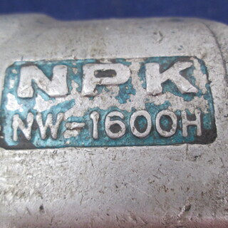 NPK　エアインパクト　NW-1600H