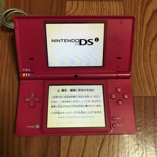 ニンテンドー DSi ピンク