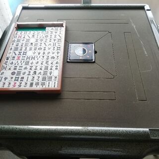 終了】全自動麻雀卓 【公式通販】
