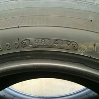 205/60R16 新車外し　トーヨー　プロクセス4本