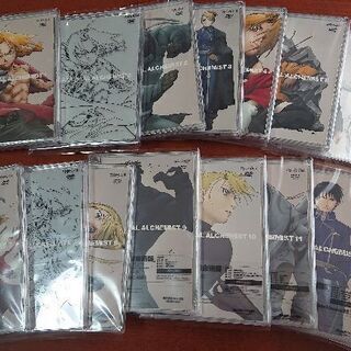 【全巻！BOX付】鋼の錬金術師 ハガレン FULLMETAL ALCHEMIST