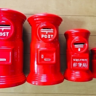 送料0円 陶器製の郵便ポスト 貯金箱4セット 特大2個、大1個、...
