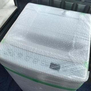 取引中高年式2019年製TAG label アマダナ4.5キロ美品。千葉県内配送