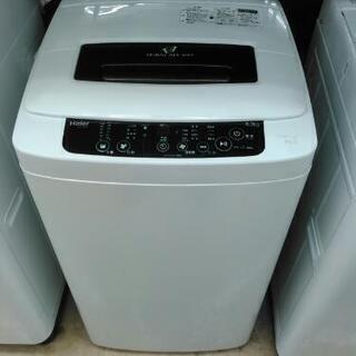 Haier 4.2kg洗濯機 JW-K42H（2014） | comunidadchupamarca.org