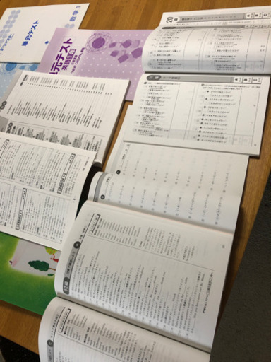 中1 数学 英語問題集 解説解答集 Junｅ あびこの参考書の中古あげます 譲ります ジモティーで不用品の処分