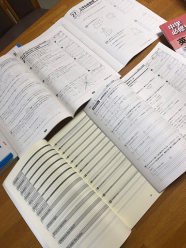 中1 数学 英語問題集 解説解答集 Junｅ あびこの参考書の中古あげます 譲ります ジモティーで不用品の処分