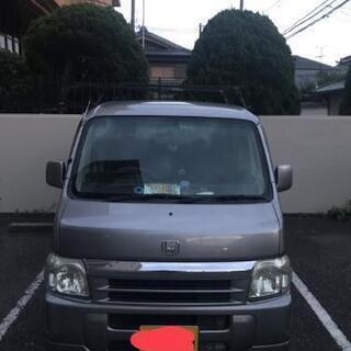 格安バモス‼️