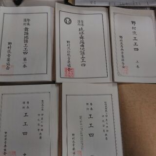 甘美の綺紫な乙女 抱き枕カバー 緋賀ゆかり あくちぇいら 甘美の綺紫な乙女 抱き枕カバー 緋賀ゆかり あくちぇいら