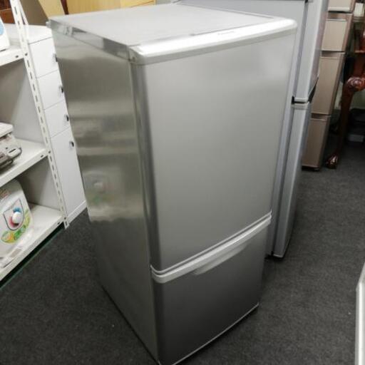 パナソニック　2ドア冷蔵庫138リットル、お売りします。