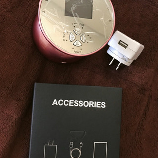 BEAUTY PLUS CAV 【公式通販】