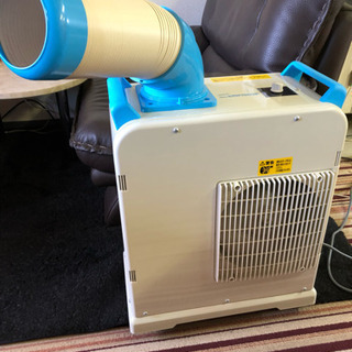 ナカトミ スポットクーラー 扇風機より涼しい コンビニクーラー