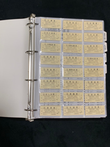 値下交渉可】メモリアルチケットマラソンJR北海道10周年記念