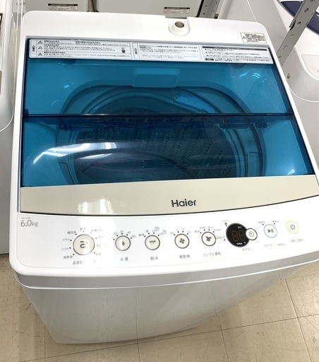 J118 【動作確認、クリーニグ済】Haier　ハイアール　洗濯機　JW-C60A　2019年製　5Kg　★6ヶ月保障付き！