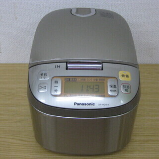 パナソニック Panasonic IHジャー炊飯器 SR-HG1...