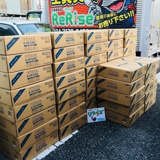 工具買取リライズ 電線・配管、地域1番のお買取りを目指してます！ - 野田市