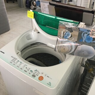 東芝洗濯機7.0K風乾燥付き2014年製