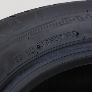 新品 ECOPIA NH100  175/65R15 19年製 (8UT1441YGGanwx)