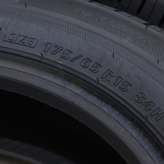 新品 ECOPIA NH100  175/65R15 19年製 (8UT1441YGGanwx)