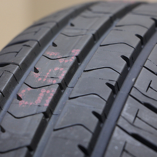 新品 ECOPIA NH100  175/65R15 19年製 (8UT1441YGGanwx)