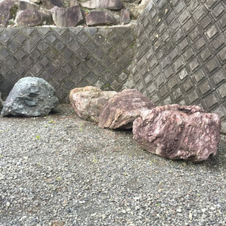 赤石と青石、庭石などにいかがでしょう