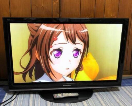 Panasonic パナソニック ハイビジョンプラズマテレビ 42インチ テレビ TH-P42G1 2009年製