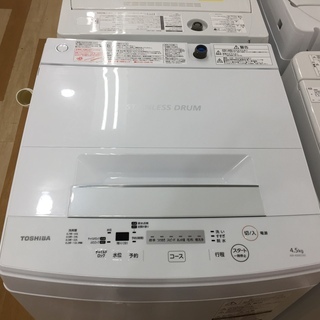 安心の1年保証付！！2018年製TOSHIBAの4.5kg全自動洗濯