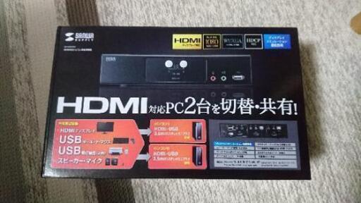 周辺機器 sw-kvm2hhc