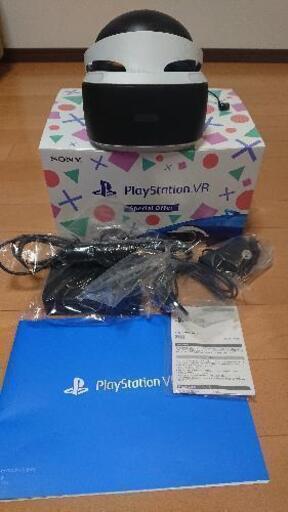 PlayStation VR  Special Offer  プレイステーションVR カメラ同梱