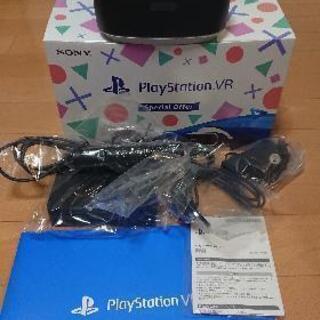 PlayStation VR  Special Offer  プ...