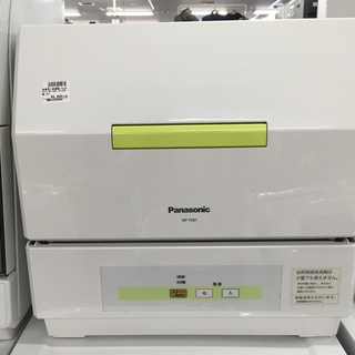 Panasonic(パナソニック) 食器洗い機 NP-TCB1 ...