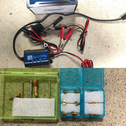 ヤマハ TW200 フルカスタム ボバー チョッパー FTR トラッカー