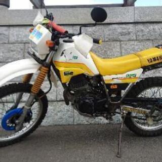 売約済み。serow225 yamaha.