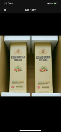 その他 kombucha