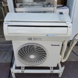 PANASONIC パナソニック ルームエアコン 6～8畳用 CX-EX222C-W